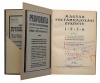 Simkovics Sándor (szerk.) : Magyar folyamhajózási évkönyv 1936. - XI. évfolyam.