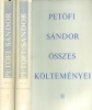 Petőfi Sándor : -- összes költeményei I-II.