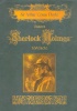 Doyle, Arthur Conan : Sir Arthur Conan Doyle összes Sherlock Holmes története II. kötet.