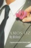 Oz, Amos : My Michael