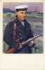 262. Пионеры-герои 1941-1945. [Hős pionírok 1941-1945.] [12 db képeslap.]<br><br>[Heroic Pioneers 1941-1945.] [12 pcs postcards.]