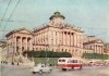 269. Виды Москвы. [Moszkvai látképek.] [24 db képeslap.][Views of Moscow.] [24 pcs postcards.]