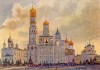 259. Московский Кремль. [A moszkvai Kreml.] [20 db képeslap.]<br><br>[The Moscow Kremlin.] [20 pcs postcards.]