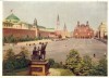 269. Виды Москвы. [Moszkvai látképek.] [24 db képeslap.][Views of Moscow.] [24 pcs postcards.]