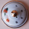 256.   Jingdezhen hand painted porcelain tea cup with lid. : 