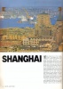 275.   China. Sights & Insights. Vol 1. No. 2.  : 