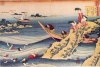 277.   Hokusai. : 