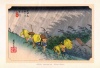 282.   NOGUCHI, YONE:  : Hiroshige and Japanese Landscapes. 