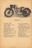 123.   TERNAI ZOLTÁN: :  A motorkerékpár szerkezete és kezelése. [könyv]<br><br>[book about construction and service of motocycle in Hungarian]