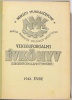 Nemzeti Munkaközpont.  Vendégforgalmi Évkönyv 1942. évre.
