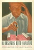 Gábor Pál (graf.) : III. Országos Újító Kiállítás - Városliget Centenáriumi Csarnok 1953 március 29 - május 3 (Villamosplakát)