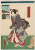 UTAGAWA KUNISADA I. (Toyokuni III.) : Saruwaka-machi. From the series One Hundred Beautiful Women at Famous Places in Edo (Edo meisho hyakunin bijo).