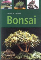 Kawollek, Wolfgang : Bonsai
