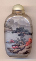 Landscape. Chinese inside hand painted glass snuff bottle