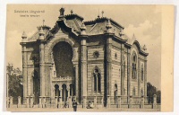  UNGVÁR. Israelita templom [Zsinagóga]. (1907)