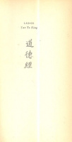 Lao-Ce : Az Út és Erény könyve (Tao Te King)