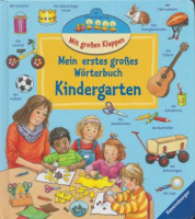 Gernhäuser, Susanne  : Kindergarten - Mein erstes großes Wörterbuch