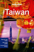 Kelly, Robert - Chow, Chung Wah : Lonely Pocket - Taiwan