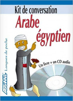 Arabe Egyptien