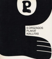 6. Országos Plakátkiállítás - Budapest '72 Műcsarnok