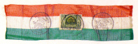  KOLOZSVÁR VISSZATÉRT 1940. Nemzeti színű szalag 3 bélyegzéssel és Kelet visszatér bélyeggel