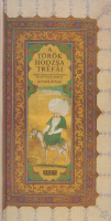 Kúnos Ignác : A török hodzsa tréfái (Reprint kiadás)