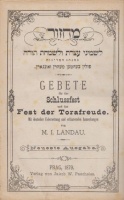 Landau, M.I. (Übersetzung) : Gebete Für Das Schlussfest Und Das Fest Der Torafreunde