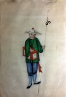 Chinese traveling merchant - Glasses Dealer : Chinese watercolor on rice paper painting, cca 1880.