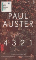 Auster, Paul : 4 3 2 1 