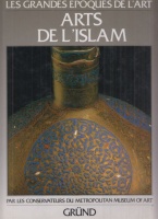 Arts de l'Islam