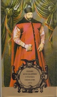 Pierre Lescalopier utazása Erdélybe 1574