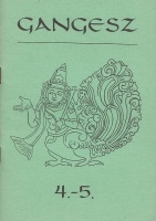 Gangesz 4-5. (A Magyar Vaisnava Hindu Egyesület lapja)