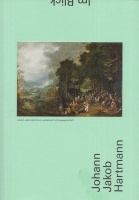 Rolli, Stella - Georg Lechner (Hrsg.) : Im Blick. Johann Jakob Hartmann