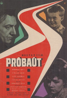 Ismeretlen : Próbaút - Magyar film (Villamosplakát)
