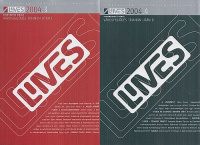 LIMES. 2004. 3-4. - Városfejlődés Trianon után I-II.