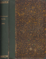 1882. évi törvények gyűjteménye