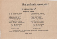 Internationale  (Kommunista Himnusz)  [1919.]