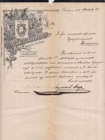 Schmitt Adolf és Tsa Hadfelszerelési és Gépszijgyár - Budapest, Bécs, Nagy Bossán. [Fejléces levél, 1891.]