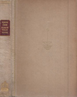 Reményik Sándor : Romon virág - Versek 1930-1935. (Első kiadás, számozott példány)