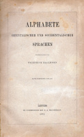 Ballhorn, Friedrich : Alphabete orientalischer und occidentalischer Sprachen.