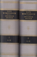Pape, W. : Griechisch-Deutsches Handwörterbuch I-II. Bande