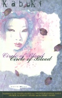 Mack, David : Kabuki- Circle of Blood