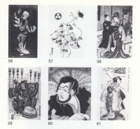 Ortolani, Benito : The Japanese Theatre - From Shamanistic Ritual to Contemporary Pluralism