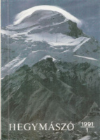 Ozsváth Attila (szerk.) : Hegymászó 1991/1