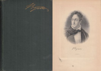 Byron, George Gordon : The poetical works of Lord Byron - With Memoir, Explanatory Notes, Etc.