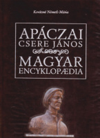 Apáczai Csere János : Magyar encyklopaedia