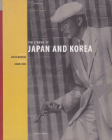 Bowyer, Justin : The Cinema of Japan and Korea