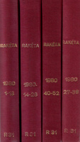 Kardos György (felelős szerk.) : Rakéta Regényújság VII. évfolyam 1980. I-IV.