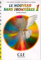 Le Nouveau Sans Frontieres 1 Livre 