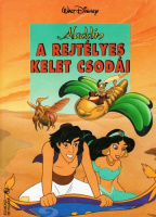 Walt Disney -  Aladdin - A rejtélyes kelet csodái